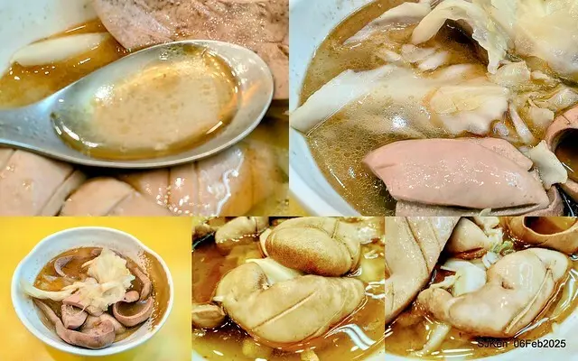 「萬華莊家班麻油雞玉成店」麻油腰只(Sesame oil kidney at WanHwa Sesame chicken shop)，Taipei, Taiwan, SJKen, Feb 6, 2025