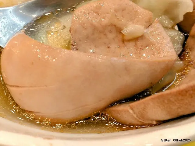 「萬華莊家班麻油雞玉成店」麻油腰只(Sesame oil kidney at WanHwa Sesame chicken shop)，Taipei, Taiwan, SJKen, Feb 6, 2025