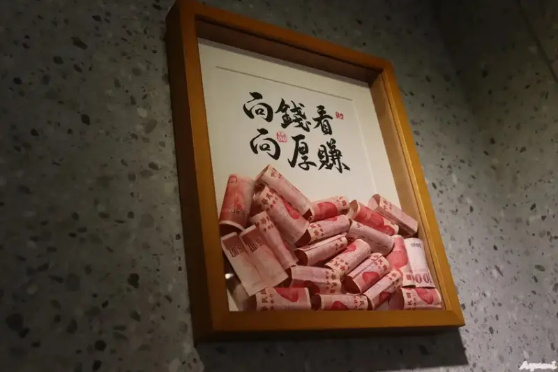 [台南美食推薦]60年傳承家鄉味竹滬麵店(小東路無名麵攤)/