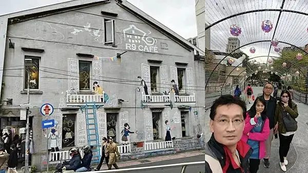 台北藝奇南京東路店~松江南京站1號出口~