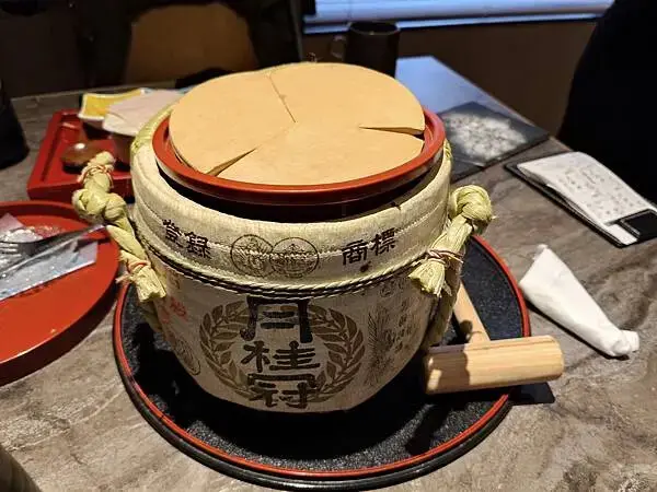 台北藝奇南京東路店~松江南京站1號出口~