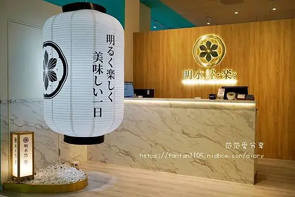 台北西門町區最強頂級鐵板燒網紅名店【明水然樂】新鮮活龍蝦、日本A4 (4).JPG