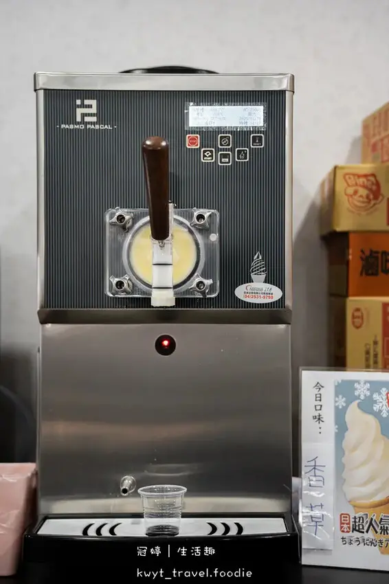 嘉義火鍋吃到飽_逸小鍋嘉義仁愛店，170元吃到飽，百元火鍋自