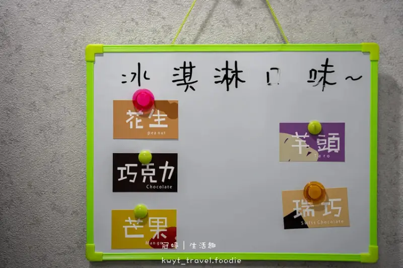 嘉義火鍋吃到飽_逸小鍋嘉義仁愛店，170元吃到飽，百元火鍋自