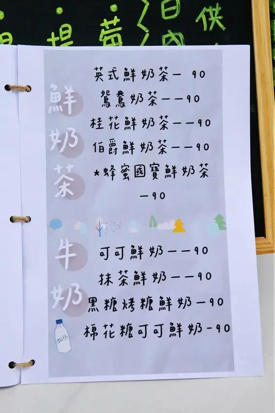 土城新開寵物友善咖啡廳，咖喀咖啡主打手作蛋糕甜點的咖啡廳，千