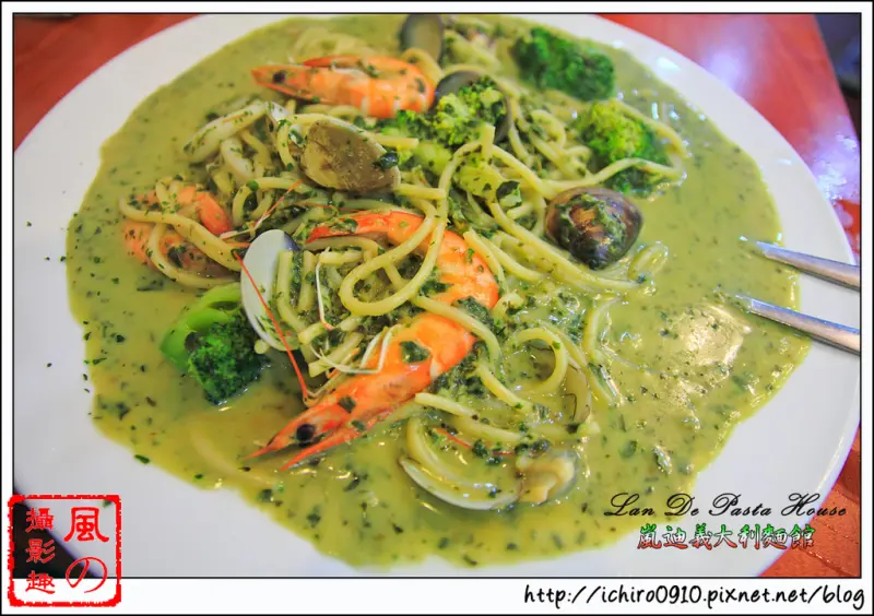 [食記]【中和線南勢角站】嵐迪義大利麵館。平價美味的義式料理
