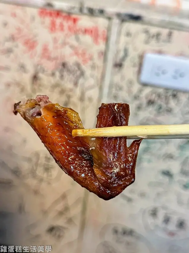 【屏東食記】關子嶺茶壺雞(加祿分店)