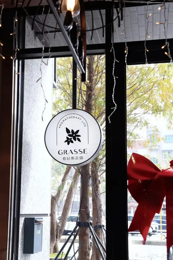 [ 高雄美食 ] 格拉斯莊園-高雄美術館商圈 三民區新開幕莊