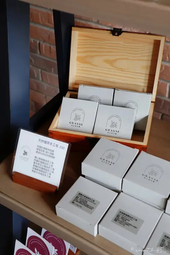 [ 高雄美食 ] 格拉斯莊園-高雄美術館商圈 三民區新開幕莊