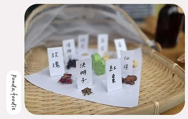 思菓埕|大稻埕漢方茶飲，更有全台唯一稻津燒~為自己來個美好下