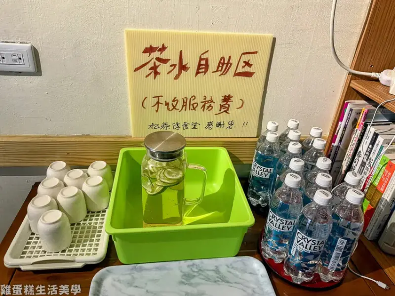 【新竹食記】松源隱食堂