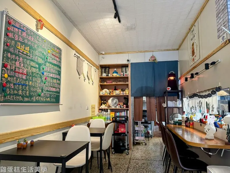 【新竹食記】松源隱食堂