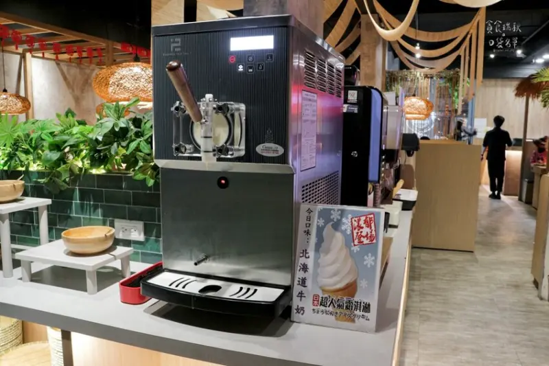 台中北區｜泰式南洋火鍋+鮮蔬鍋料自助吧、泰奶冰淇淋吃到飽，南