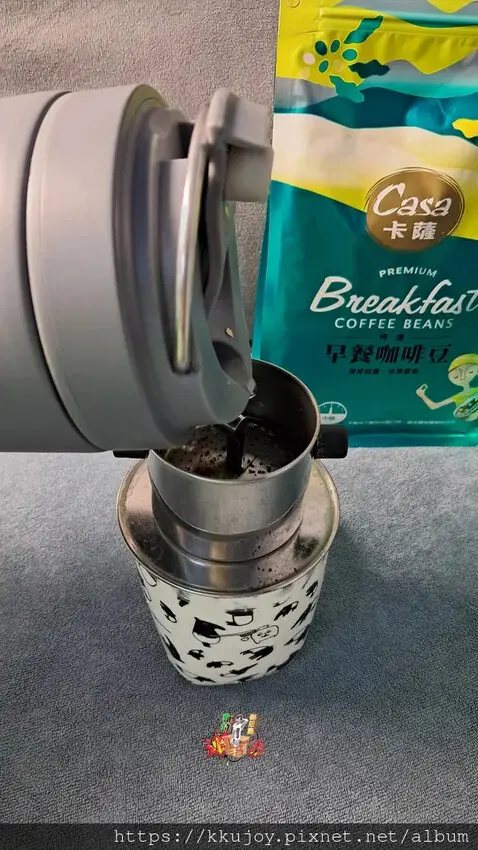 咖啡豆推薦CASA卡薩-早餐咖啡豆，香氣濃郁、咖啡不酸澀、濃