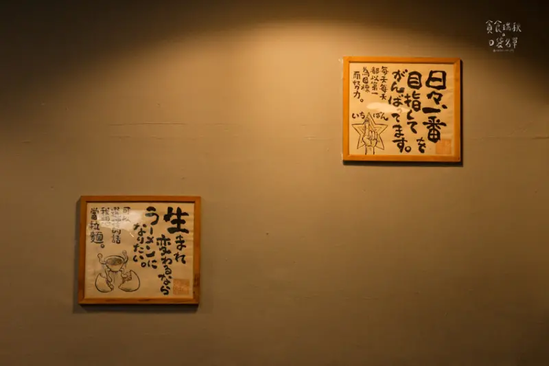 台中西區｜來自日本最濃厚、最純粹的蝦味爆擊！蝦控不容錯過的蝦