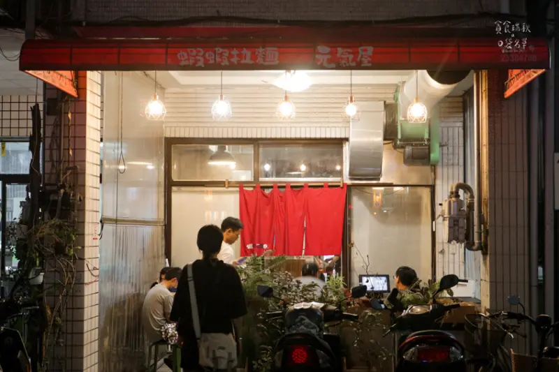 台中西區｜來自日本最濃厚、最純粹的蝦味爆擊！蝦控不容錯過的蝦