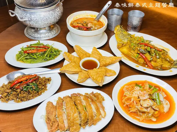 【台北市 中正區/捷運公館站】泰味鮮泰式主題餐廳-口味接受度高，價格親民，特色料理有亮點
