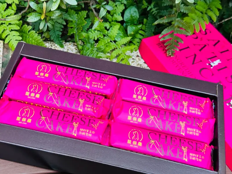 【聖保羅烘焙花園】彌月蛋糕傳遞滿滿幸福，「草莓奶凍捲」、「重