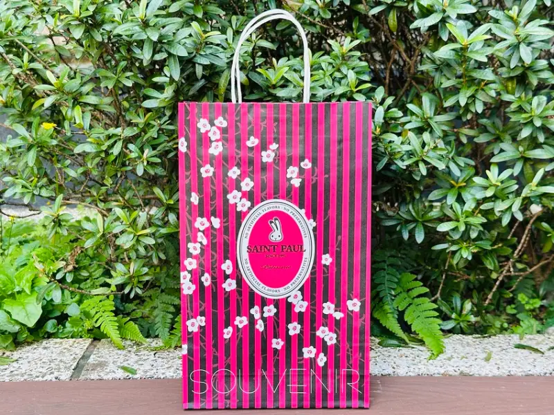 【聖保羅烘焙花園】彌月蛋糕傳遞滿滿幸福，「草莓奶凍捲」、「重