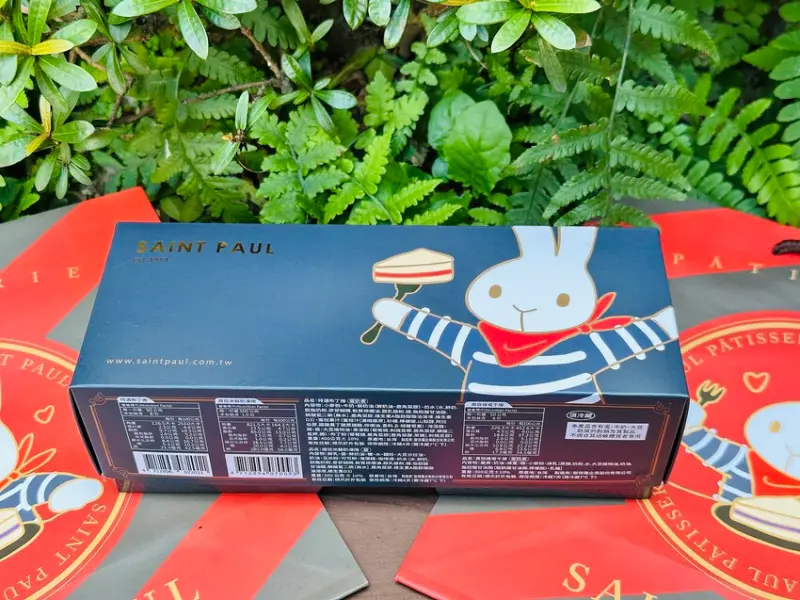 【聖保羅烘焙花園】彌月蛋糕傳遞滿滿幸福，「草莓奶凍捲」、「重