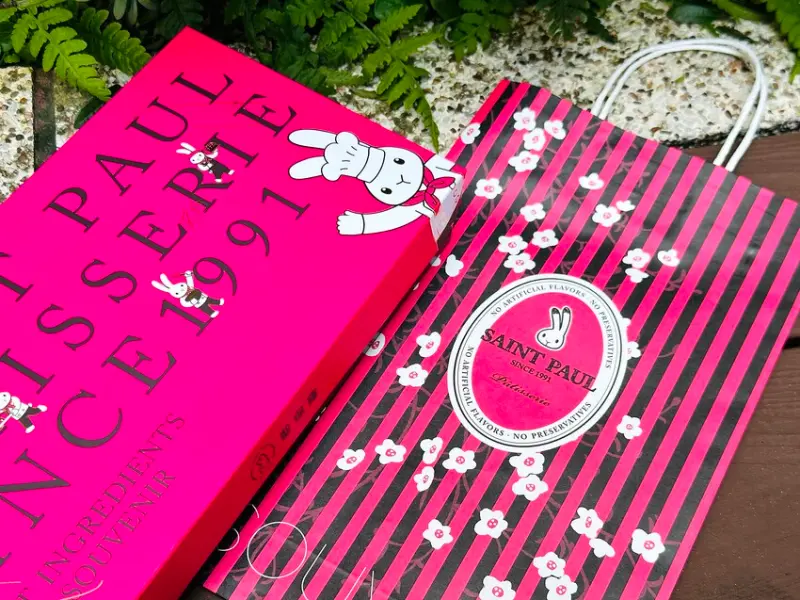 【聖保羅烘焙花園】彌月蛋糕傳遞滿滿幸福，「草莓奶凍捲」、「重