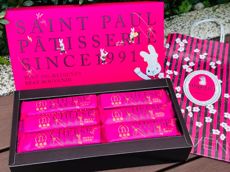 【聖保羅烘焙花園】彌月蛋糕傳遞滿滿幸福，「草莓奶凍捲」、「重