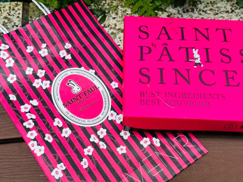 【聖保羅烘焙花園】彌月蛋糕傳遞滿滿幸福，「草莓奶凍捲」、「重