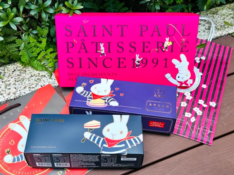 【聖保羅烘焙花園】彌月蛋糕傳遞滿滿幸福，「草莓奶凍捲」、「重
