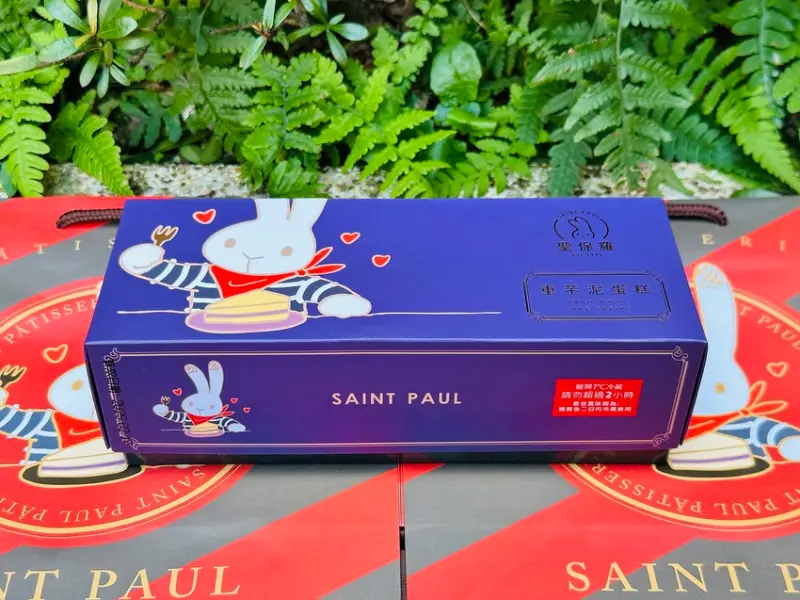 【聖保羅烘焙花園】彌月蛋糕傳遞滿滿幸福，「草莓奶凍捲」、「重
