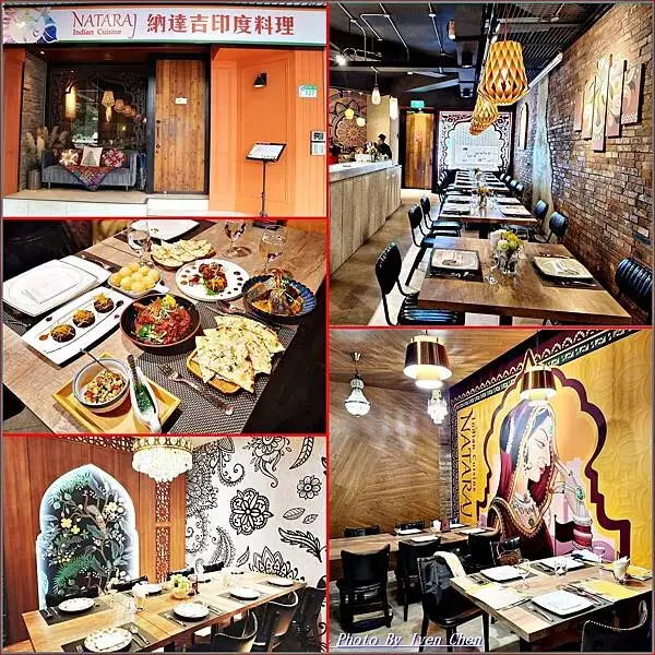 《信義區印度餐廳》好友們聚餐在市府站精緻印度料理/時尚明亮唯