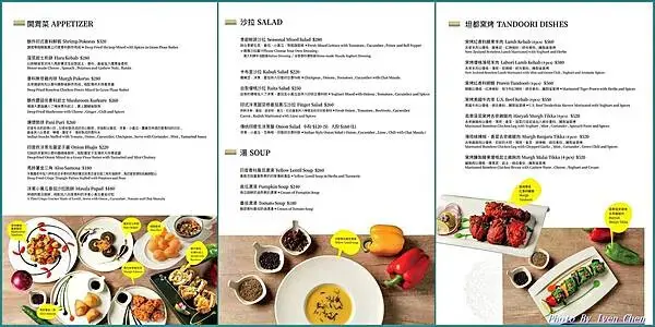 《信義區印度餐廳》好友們聚餐在市府站精緻印度料理/時尚明亮唯