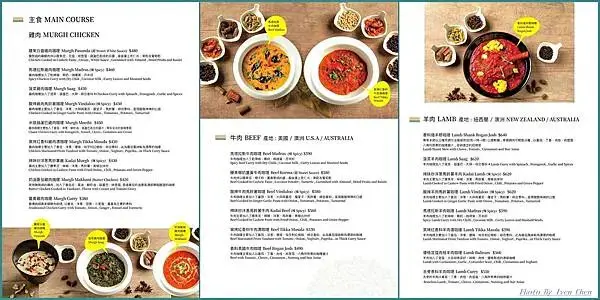 《信義區印度餐廳》好友們聚餐在市府站精緻印度料理/時尚明亮唯