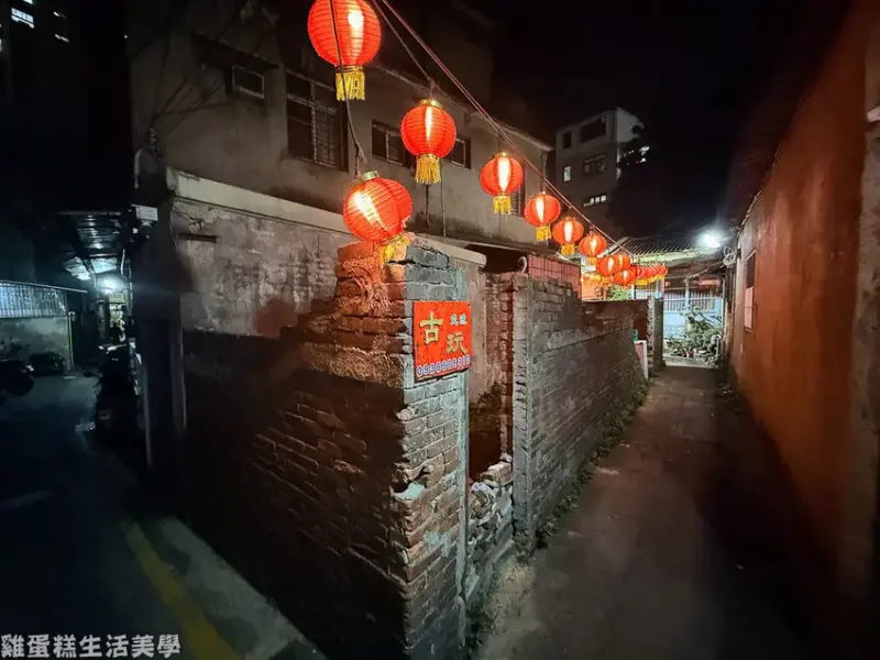 【新竹食記】石坊小井