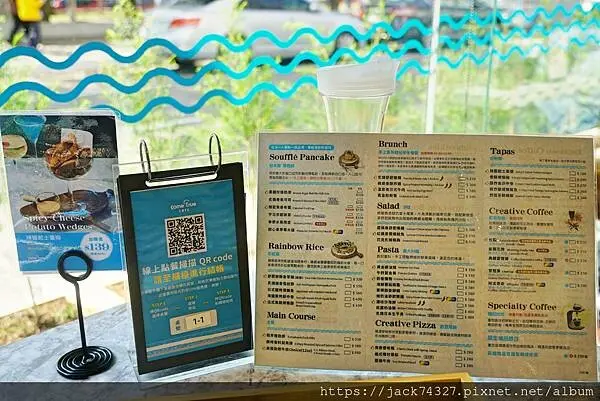 {台中美食}成真咖啡 台中首店𝗖𝗼𝗺𝗲𝗧𝗿𝘂𝗲 𝗖𝗔𝗙𝗘開幕