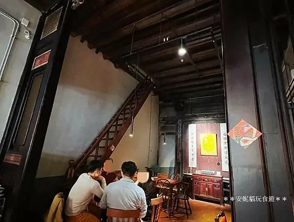 【彰化。鹿港】百年歷史老宅咖啡廳．Skinny Cafe 瘦