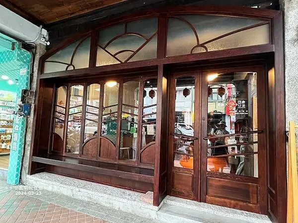 【彰化。鹿港】百年歷史老宅咖啡廳．Skinny Cafe 瘦