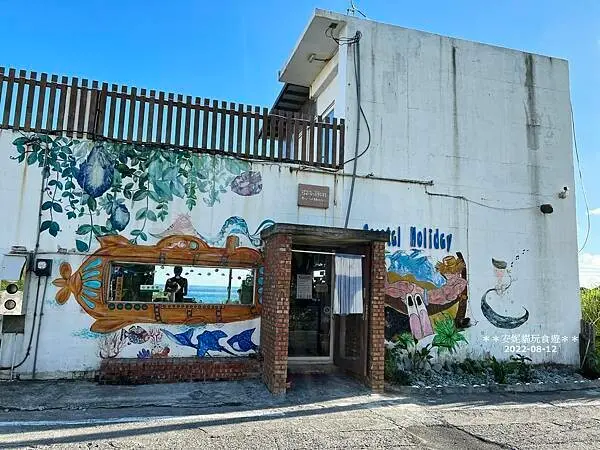 【2022台東蘭嶼夏之旅】看海看夕陽看星星看月亮．沿海假期民