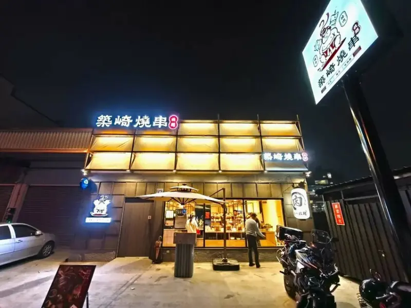 LINE_ALBUM_咖波_250216_1.jpg