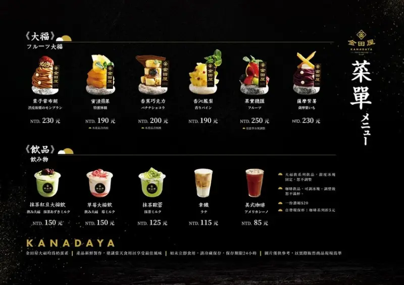 480504522_122122391102696506_771784666067963426_n