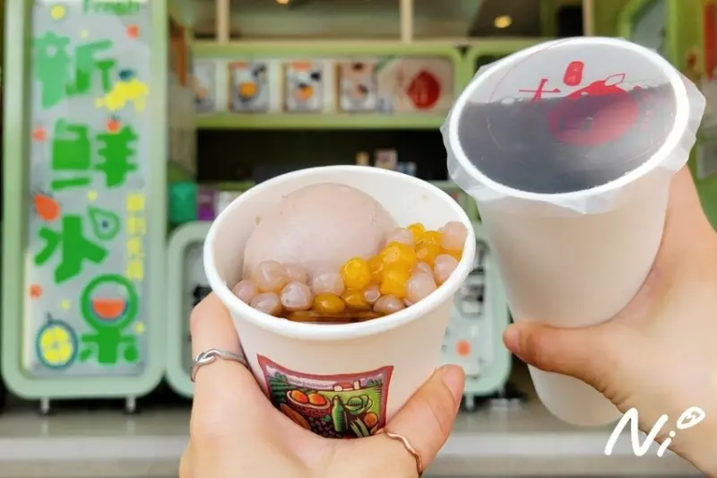 202502 彰化員林 大吉茶飲