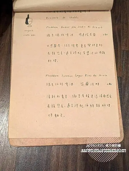 PXL_20241202_114318429_结果