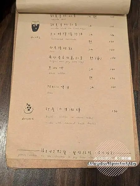 PXL_20241202_114438360_结果