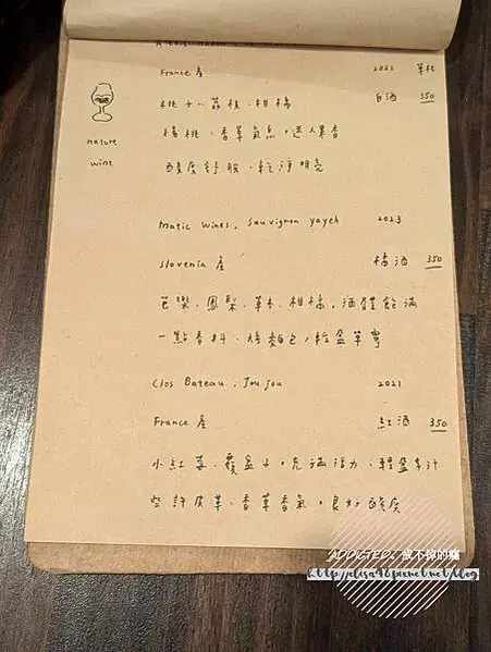 PXL_20241202_114302518_结果