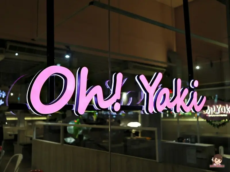 Oh Yaki 燒肉吃到飽