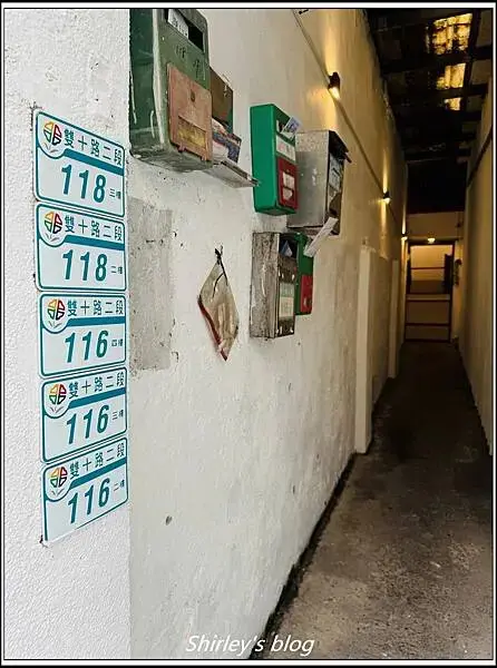 捷運江子翠站 ‧ 蚓咖啡