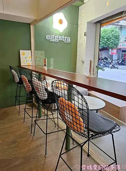 捷運頂溪．蛋室Eggstra Ordinary 早午餐 / 