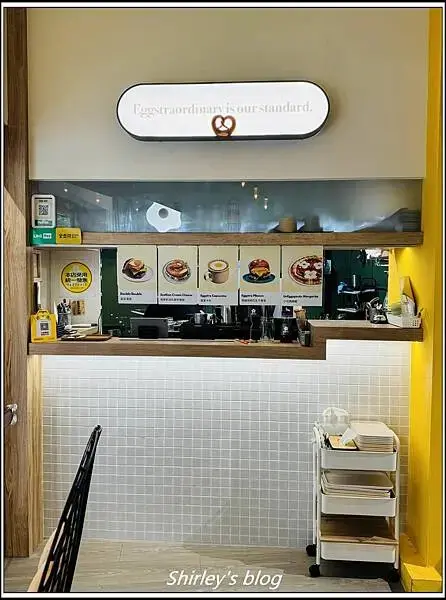 捷運頂溪站 ‧ Eggstra-ordinary 蛋室