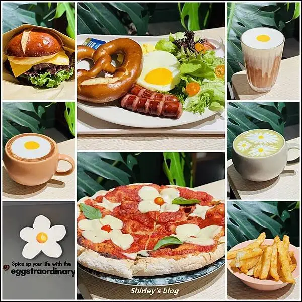 捷運頂溪站 ‧ Eggstra-ordinary 蛋室