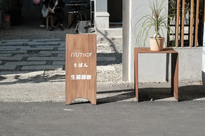 台中西區｜隱身精誠商圈巷內滿餡生甜甜圈，開心果、草莓超誘人｜