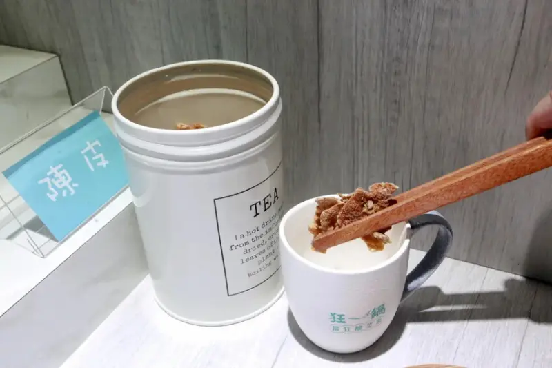 吃。台南市。美食|中西區。「狂一鍋酸菜魚-台南中山店」。。